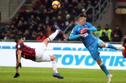 9game sports-包含那不勒斯内部会议纪要流出——集结日状态回暖，意大利杯使命明确，团队化学反应显著的词条-9game sports