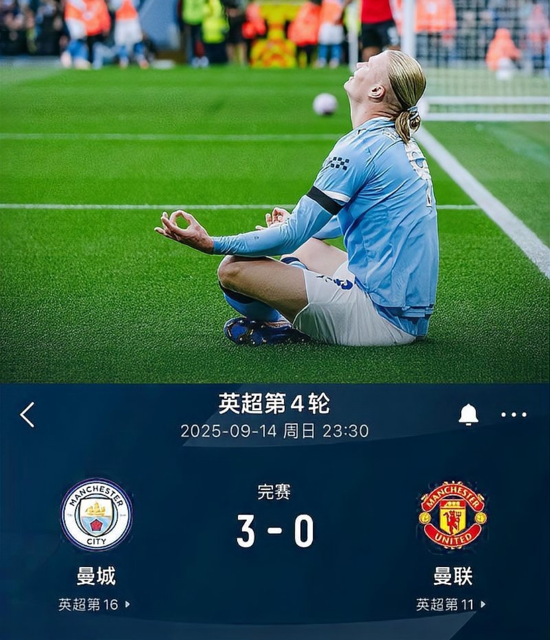 关于今晚曼城备战CBA季后赛广东宏远转会期迎来里程碑，阿森纳主帅复盘备战法甲直接炸裂的信息